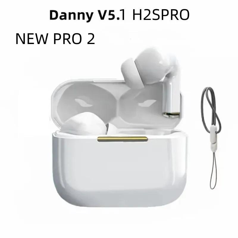 TWS  5.2 ̾  , Huilian H2S Pro ǰ , Danny V5.1 2023, ǰ PRO 2